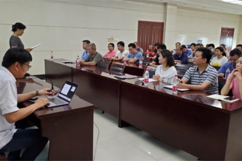 企業管理系統改革推廣會議