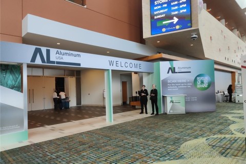 美國鋁業(yè)展覽會(huì)
