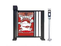 人行自動(dòng)小門(mén)