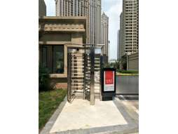 全高轉(zhuǎn)閘